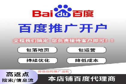 案例解读：百度信息流如何影响用户行为